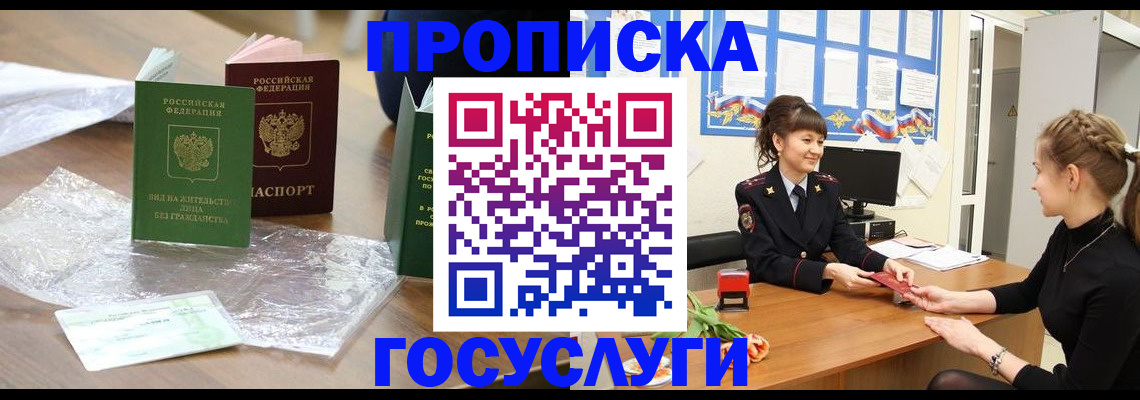 форма 3 в Кирово-Чепецке